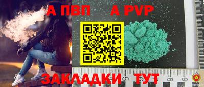 дмт Краснознаменск