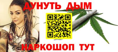 дмт Краснознаменск