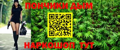марки nbome Краснодар