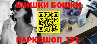 дмт Краснознаменск