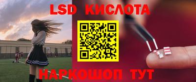 дмт Краснознаменск