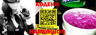 марки nbome Краснодар