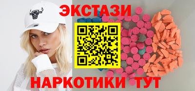 дмт Краснознаменск