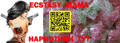 дмт Краснознаменск