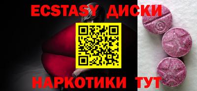 дмт Краснознаменск