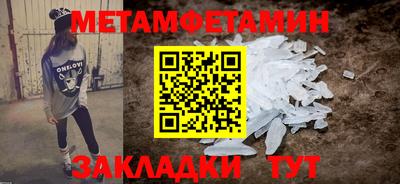 дмт Краснознаменск