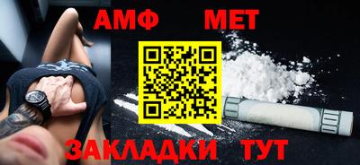 марки nbome Краснодар
