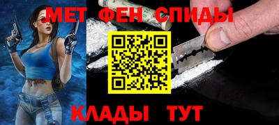 марки nbome Краснодар