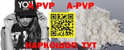 дмт Краснознаменск