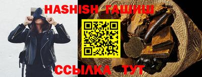 марки nbome Краснодар