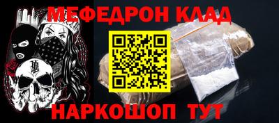 дмт Краснознаменск