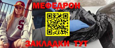 марки nbome Краснодар